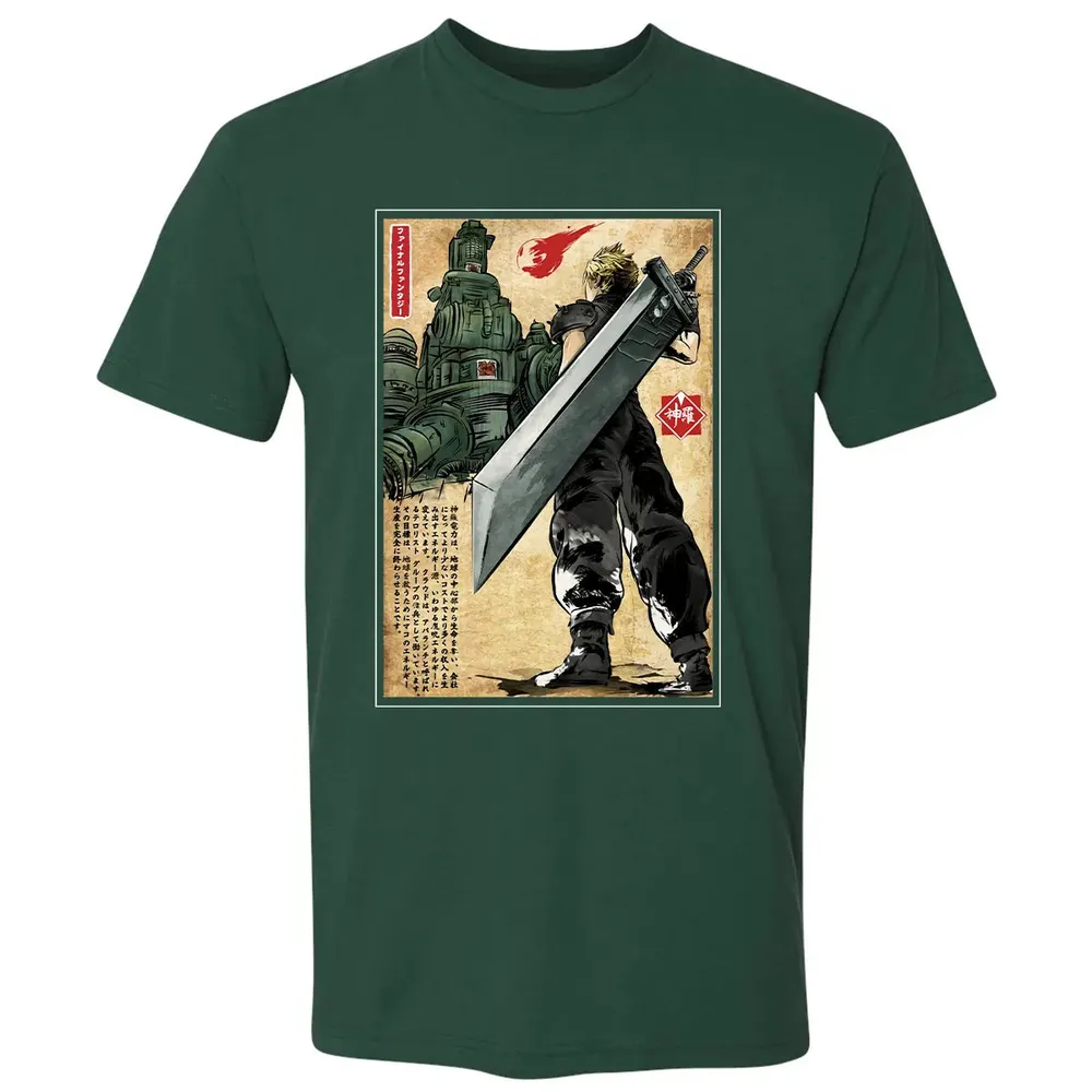 Welcome to Midgar Premium Unisex T-shirt - 12