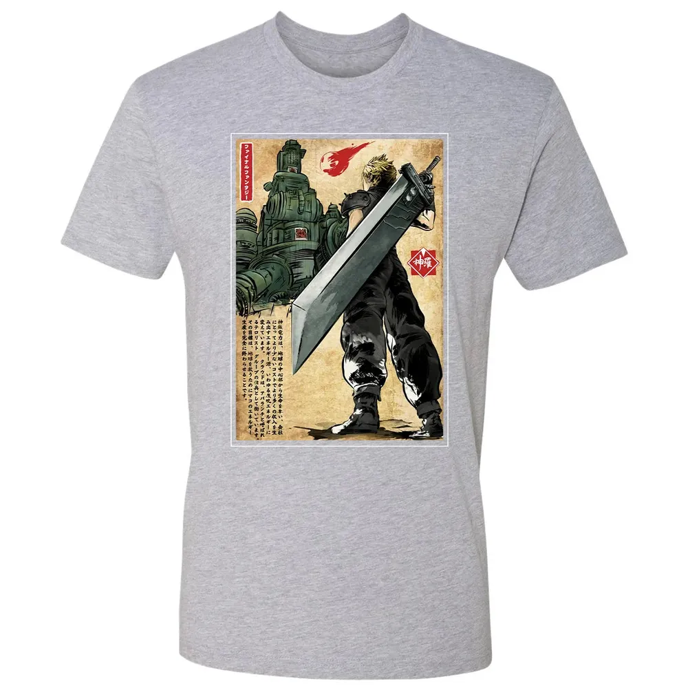 Welcome to Midgar Premium Unisex T-shirt - 9