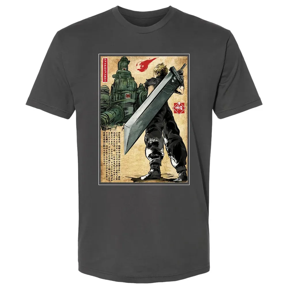 Welcome to Midgar Premium Unisex T-shirt - 8