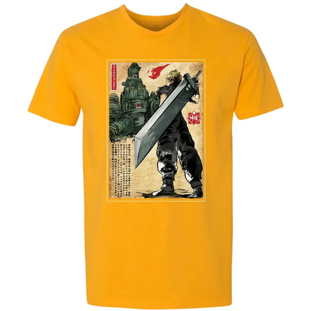 Welcome to Midgar Premium Unisex T-shirt - 11