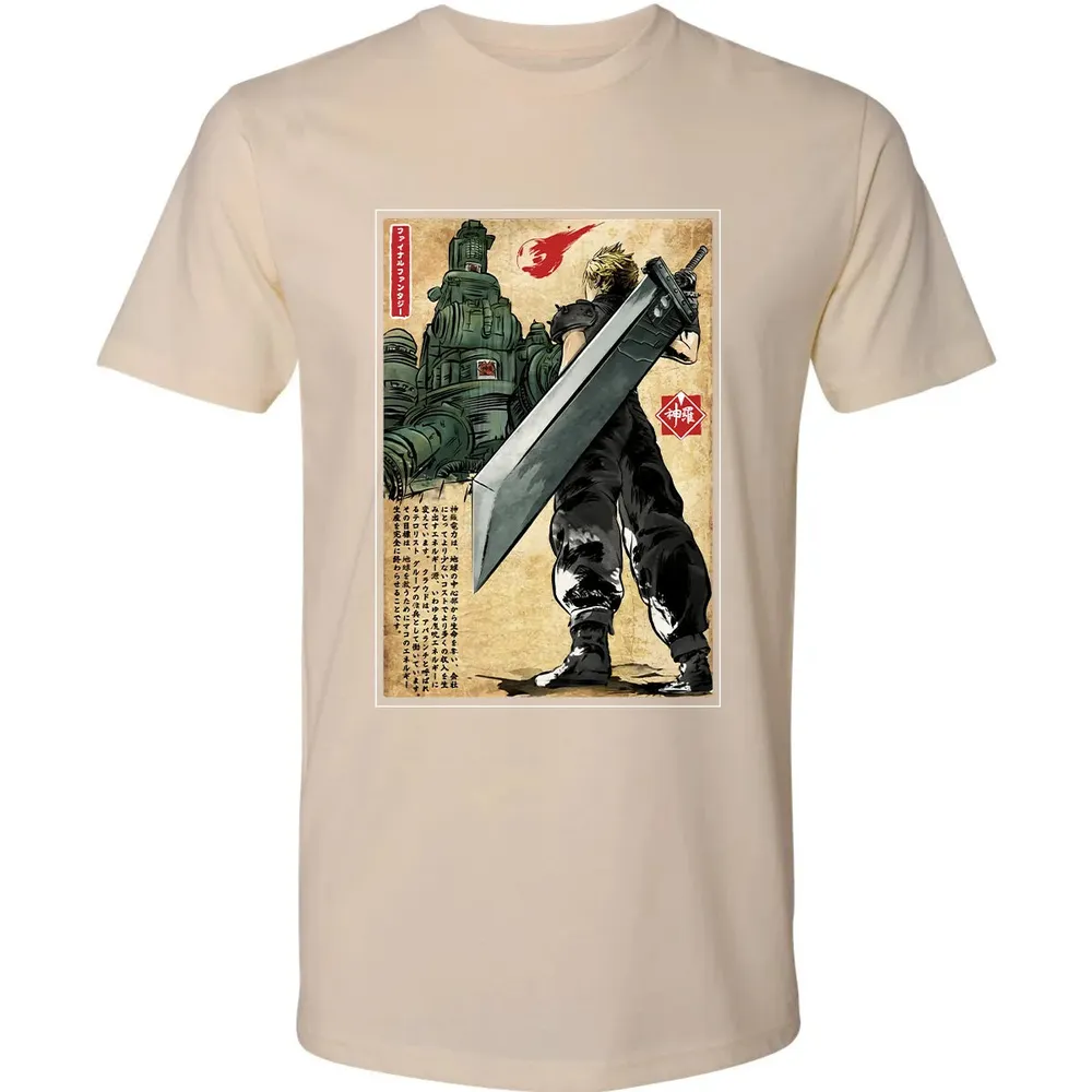 Welcome to Midgar Premium Unisex T-shirt - 13