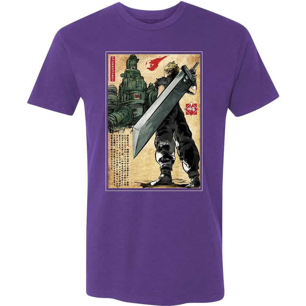 Welcome to Midgar Premium Unisex T-shirt - 7