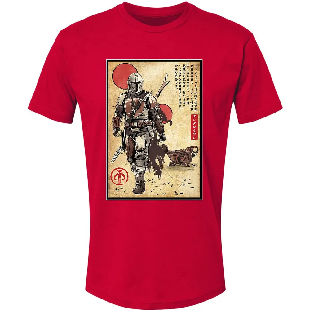 The Way of Bounty Hunter Premium Unisex T-shirt - 6