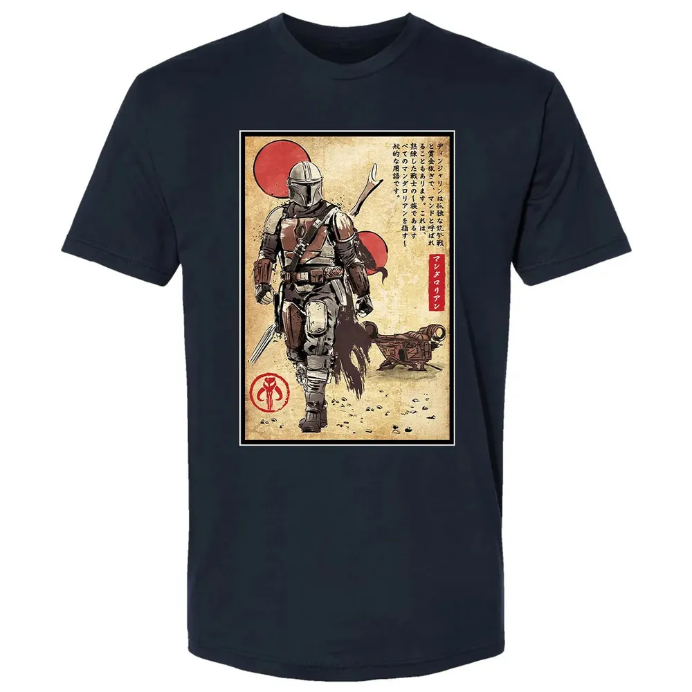 The Way of Bounty Hunter Premium Unisex T-shirt - 2