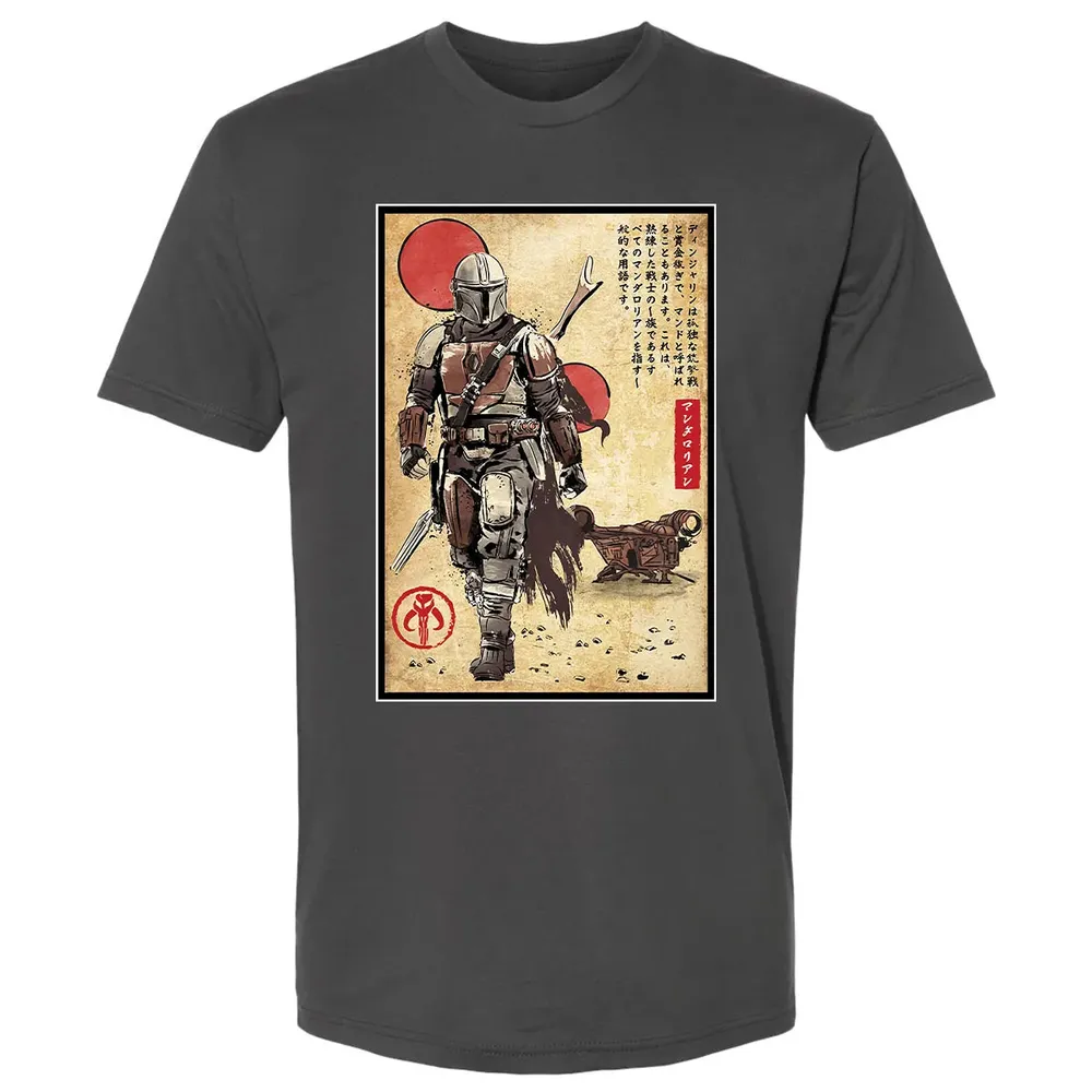 The Way of Bounty Hunter Premium Unisex T-shirt - 8