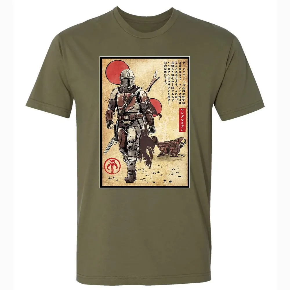 The Way of Bounty Hunter Premium Unisex T-shirt - 5