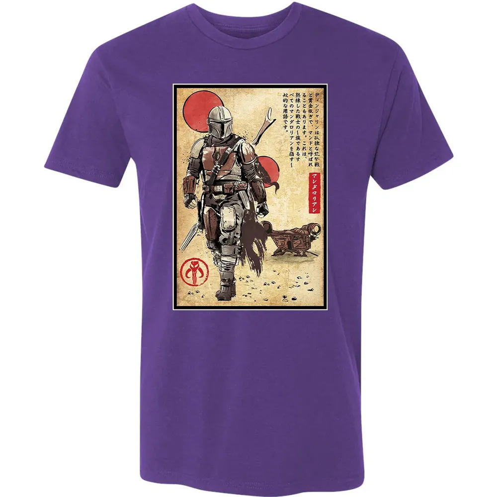 The Way of Bounty Hunter Premium Unisex T-shirt - 7