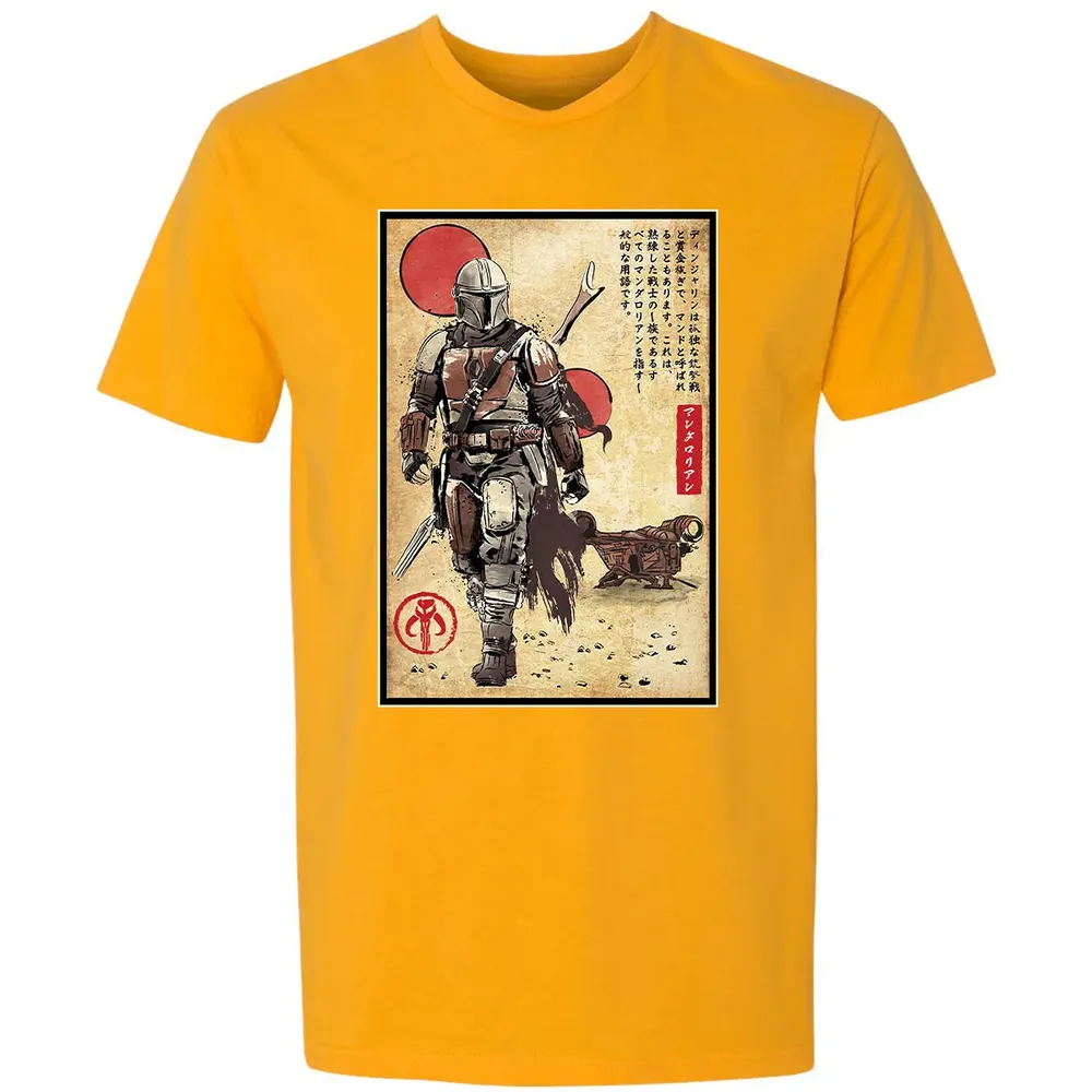 The Way of Bounty Hunter Premium Unisex T-shirt - 11