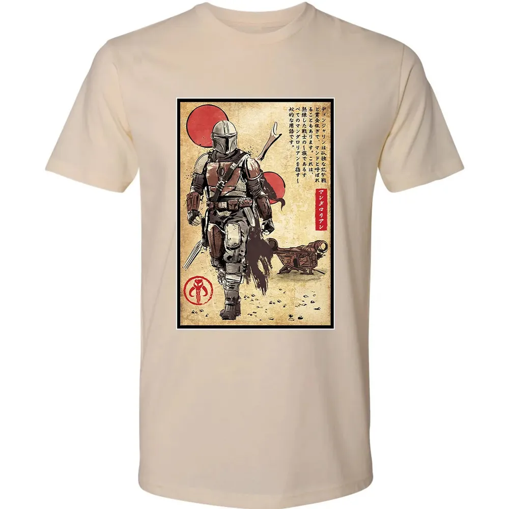 The Way of Bounty Hunter Premium Unisex T-shirt - 13