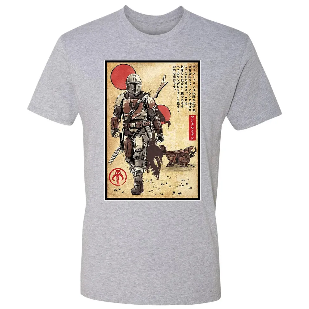 The Way of Bounty Hunter Premium Unisex T-shirt - 9