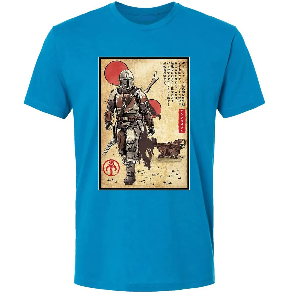 The Way of Bounty Hunter Premium Unisex T-shirt - 15