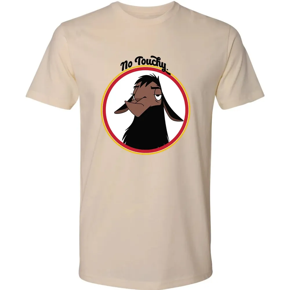 No Touchy Premium Unisex T-shirt - 2