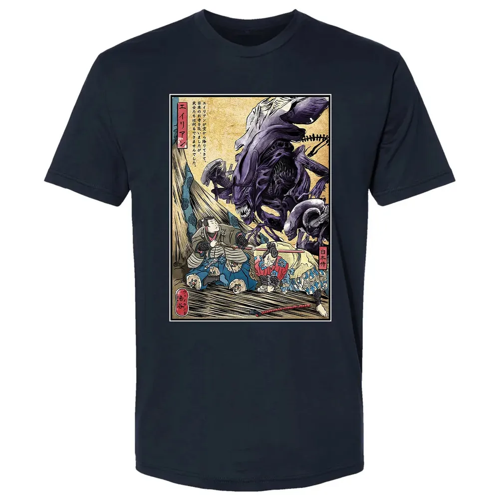 Aliens in Japan Premium Unisex T-shirt - 2