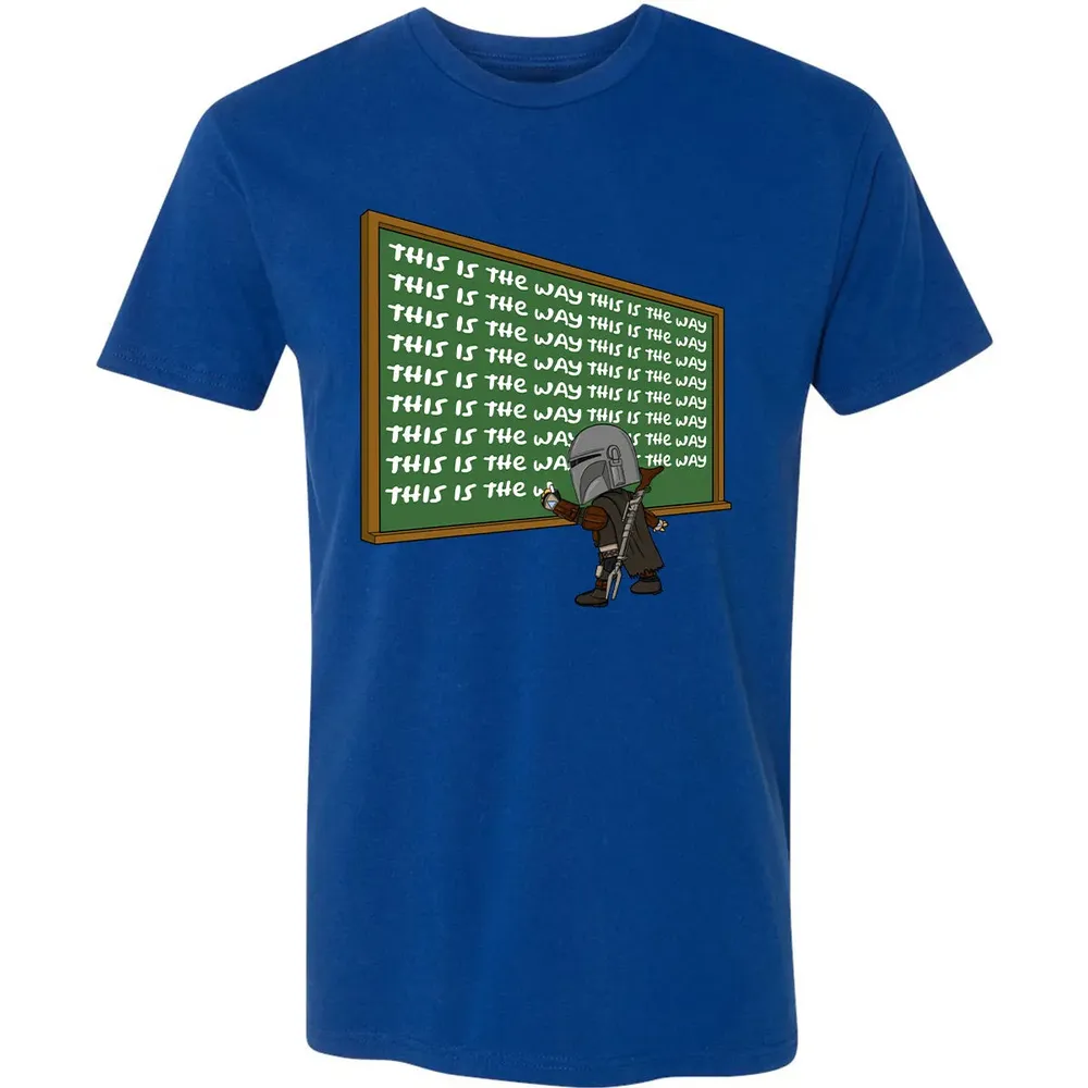 This is the way Premium Unisex T-shirt - 10