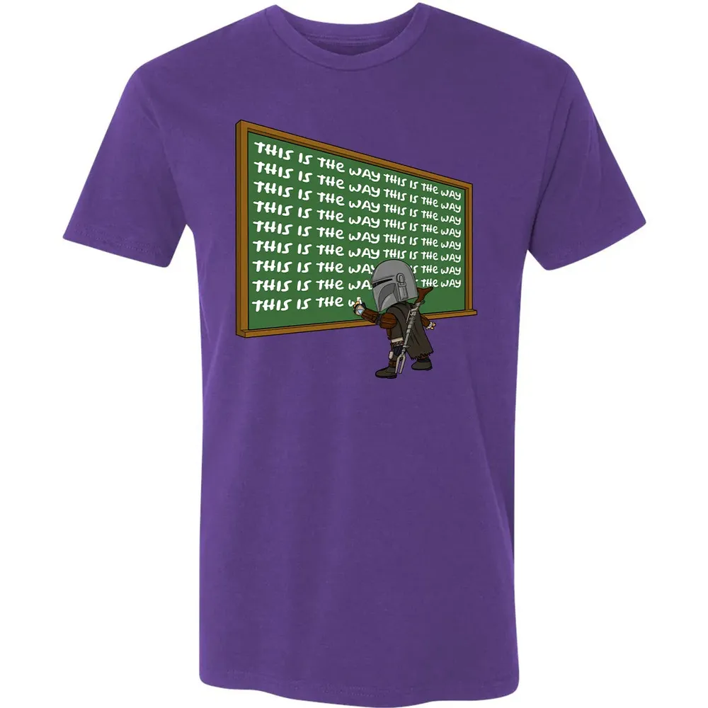 This is the way Premium Unisex T-shirt - 7