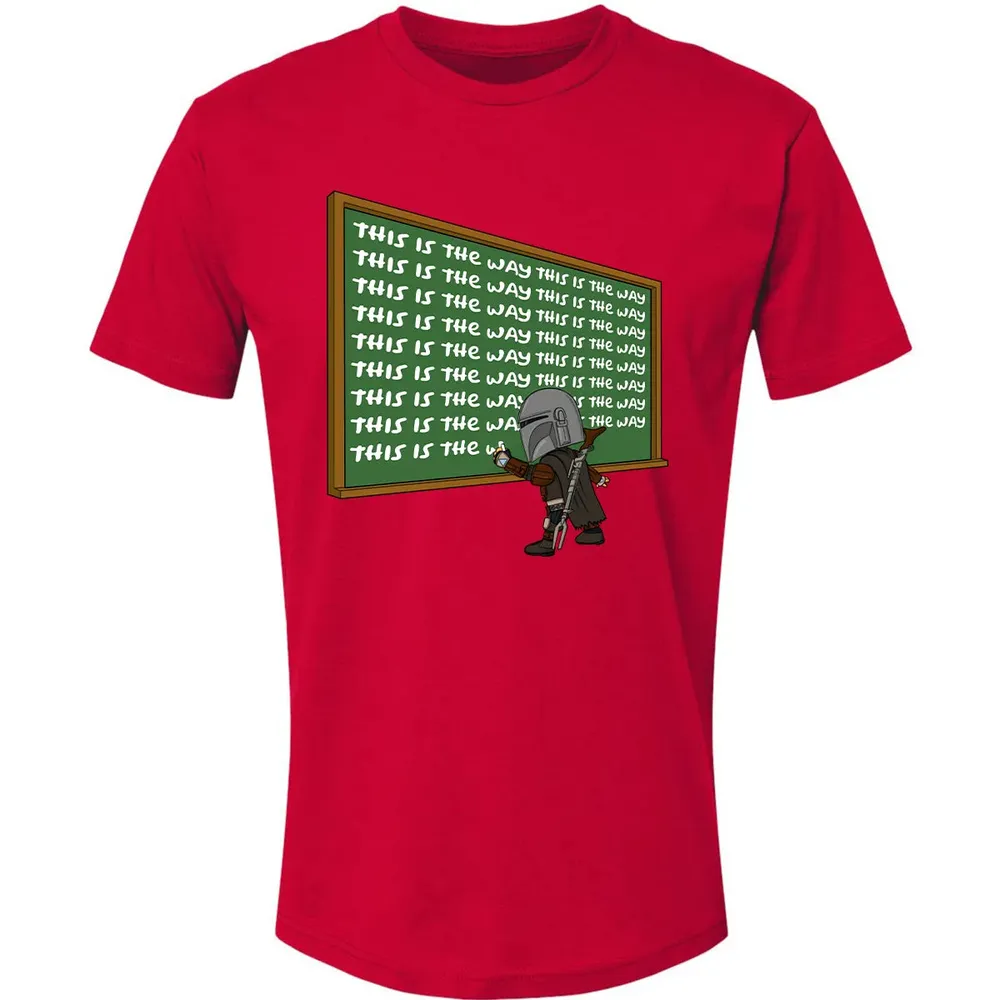 This is the way Premium Unisex T-shirt - 6