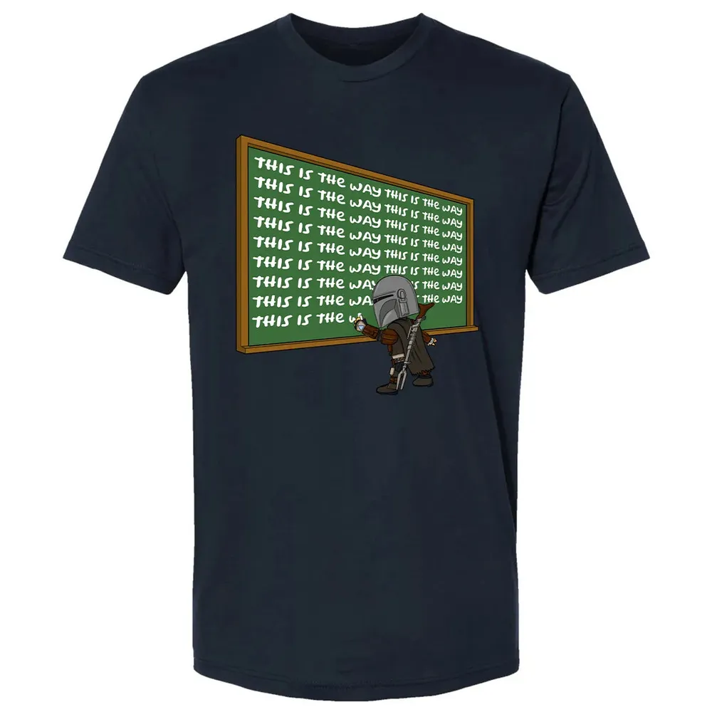 This is the way Premium Unisex T-shirt - 2