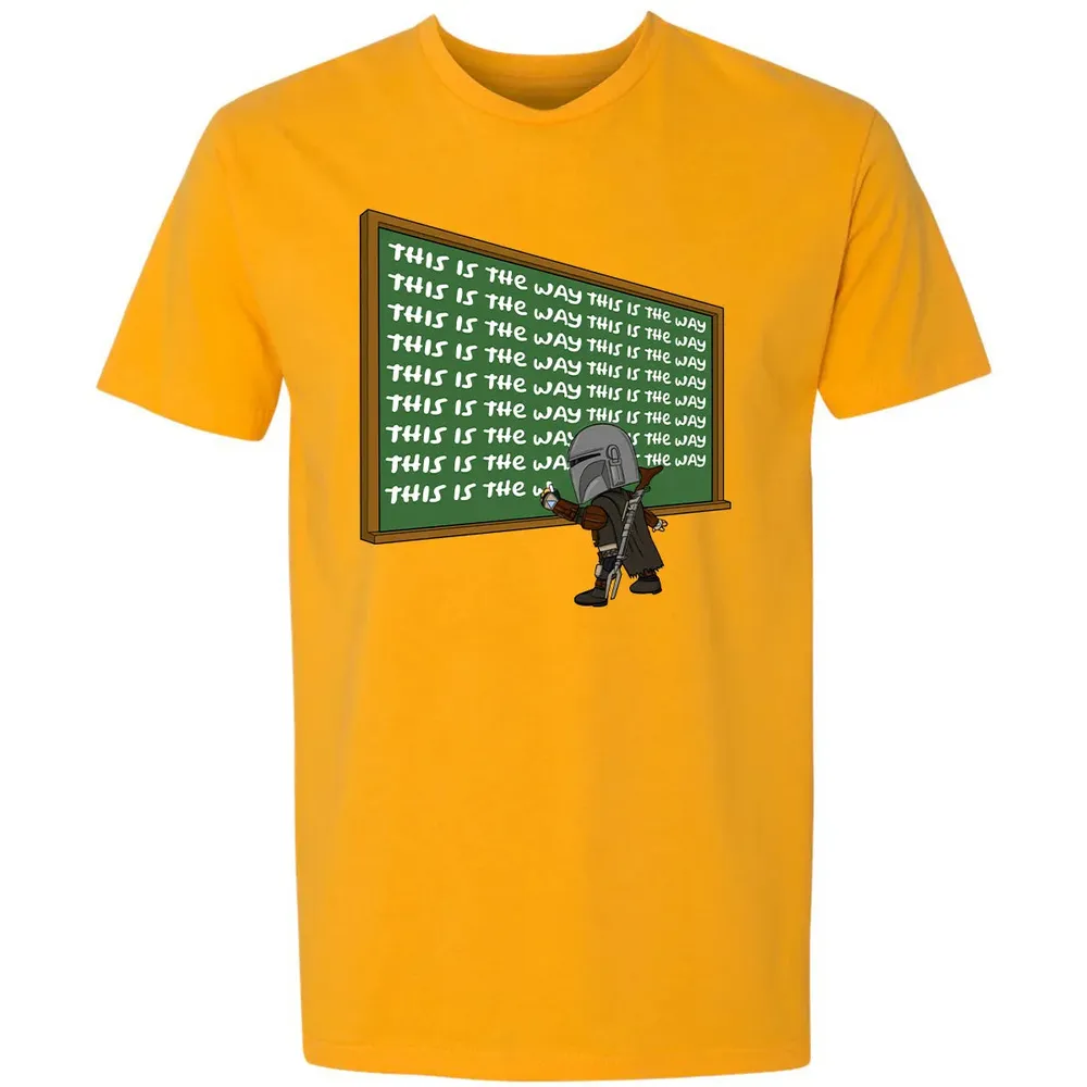 This is the way Premium Unisex T-shirt - 11