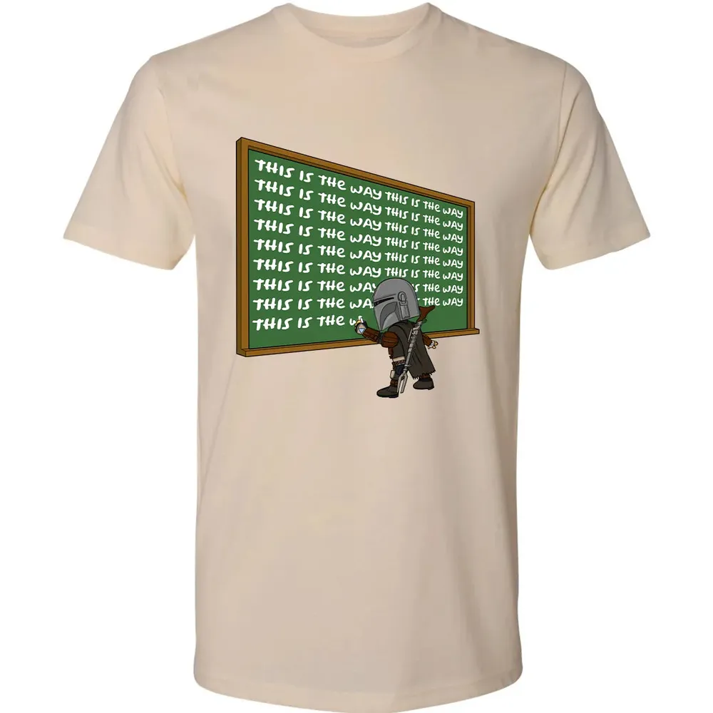This is the way Premium Unisex T-shirt - 13