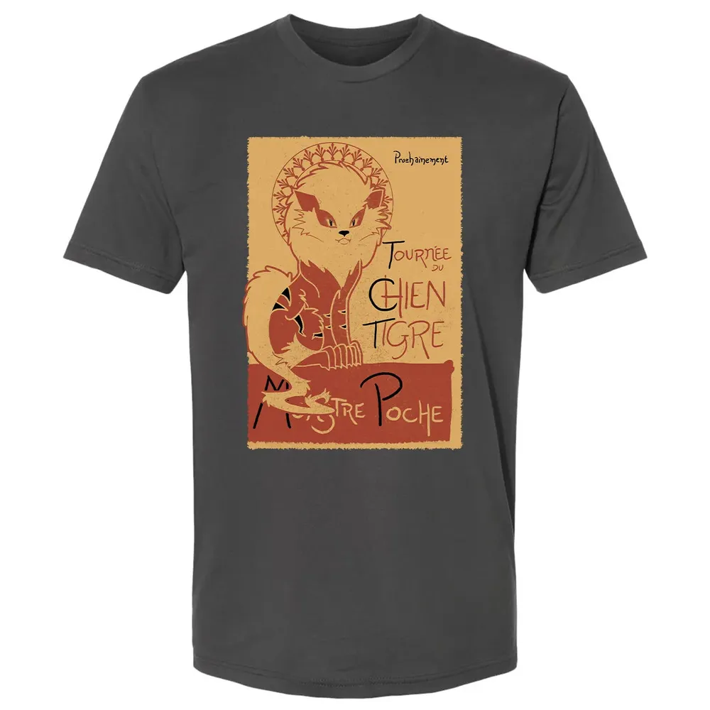 Tournee Du Chien Tigre Premium Unisex T-shirt - 8