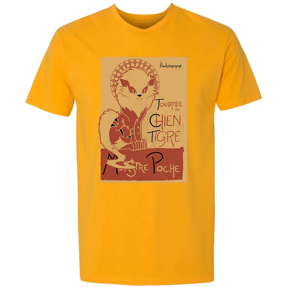 Tournee Du Chien Tigre Premium Unisex T-shirt - 11