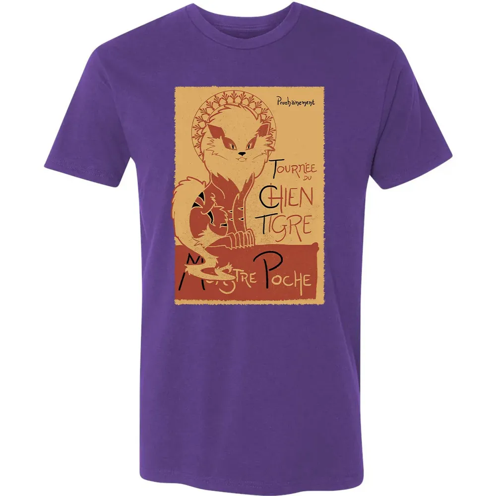 Tournee Du Chien Tigre Premium Unisex T-shirt - 7