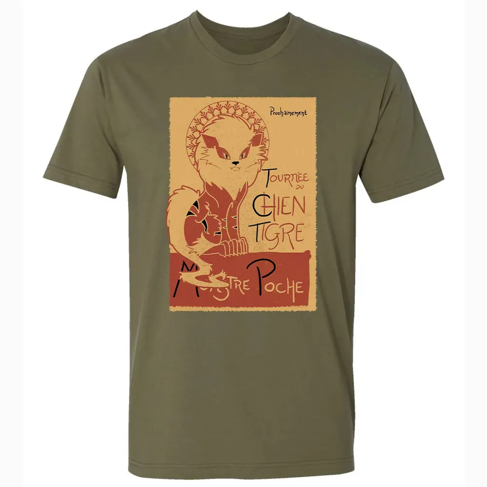 Tournee Du Chien Tigre Premium Unisex T-shirt - 5