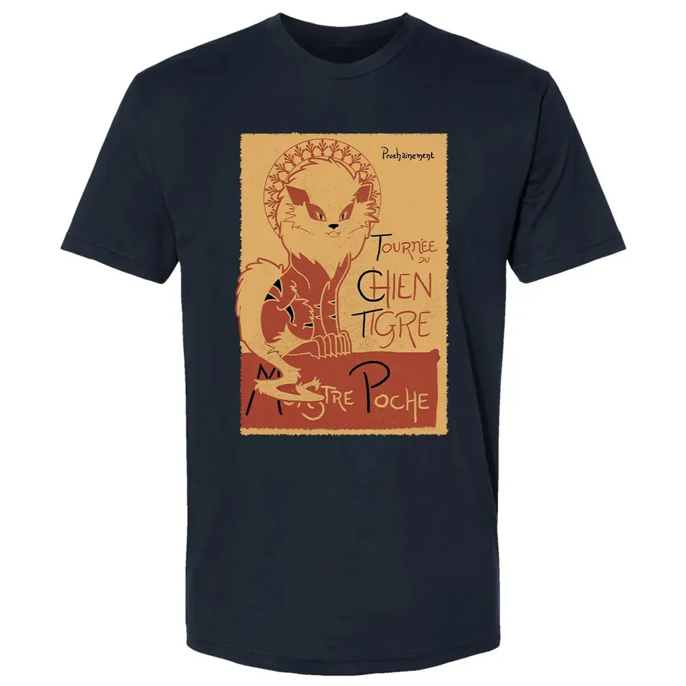 Tournee Du Chien Tigre Premium Unisex T-shirt - 2
