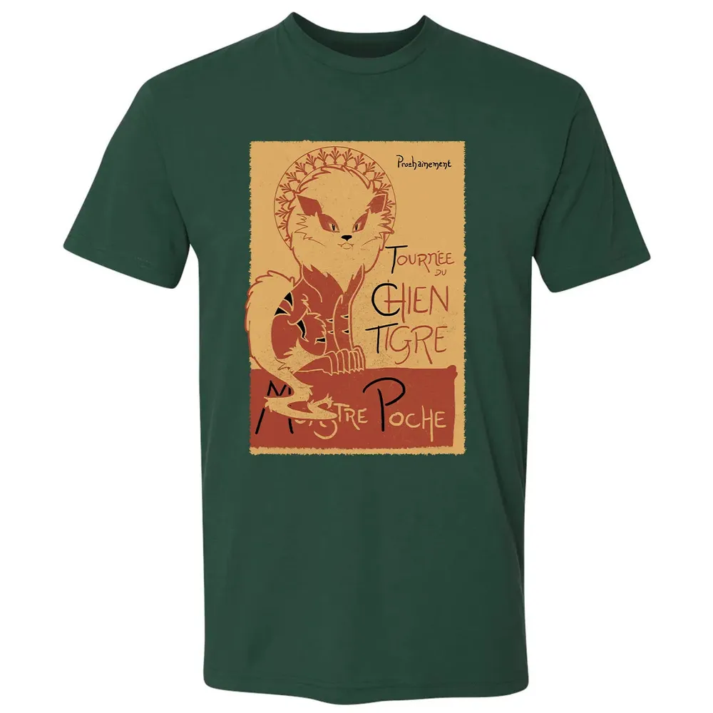 Tournee Du Chien Tigre Premium Unisex T-shirt - 12