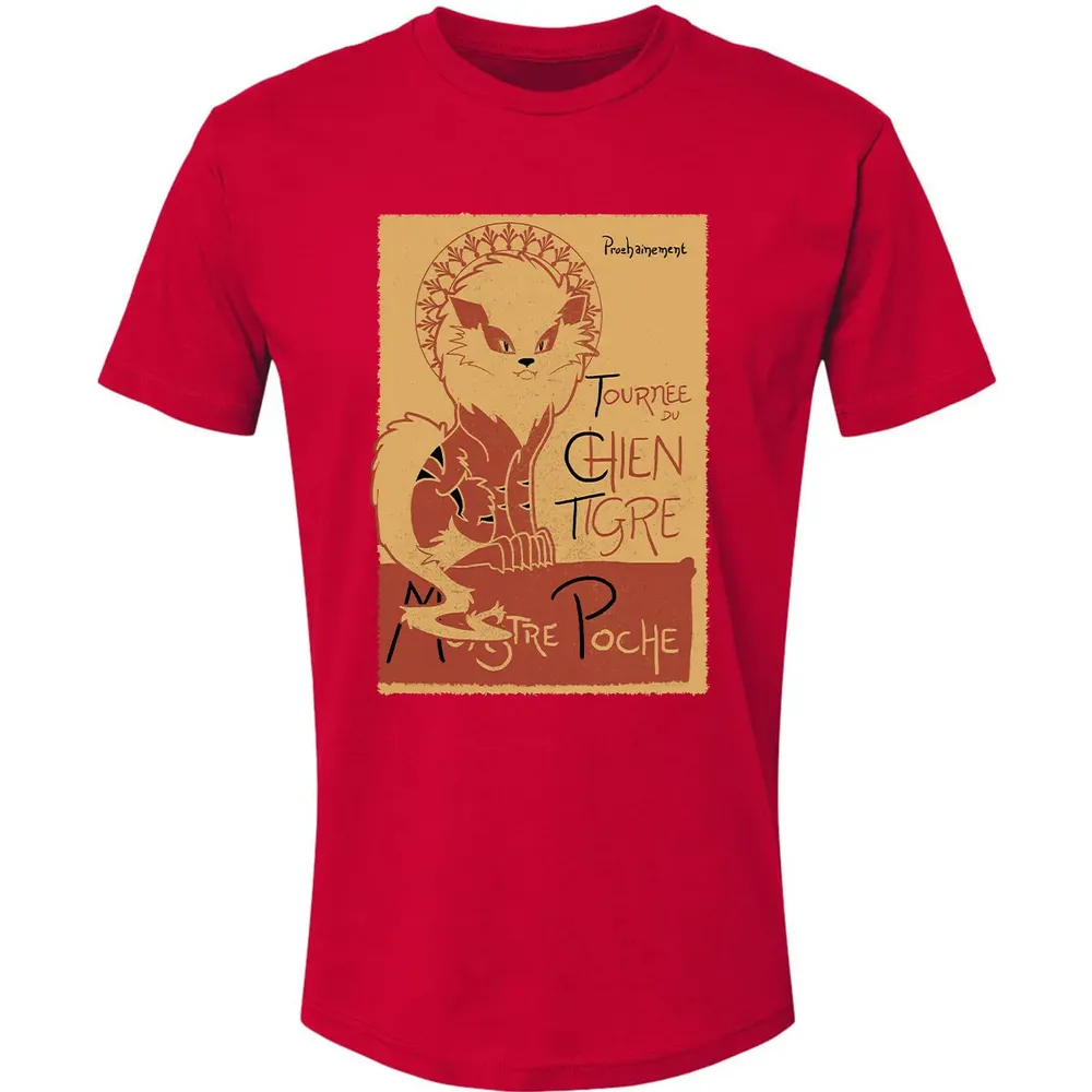 Tournee Du Chien Tigre Premium Unisex T-shirt - 6