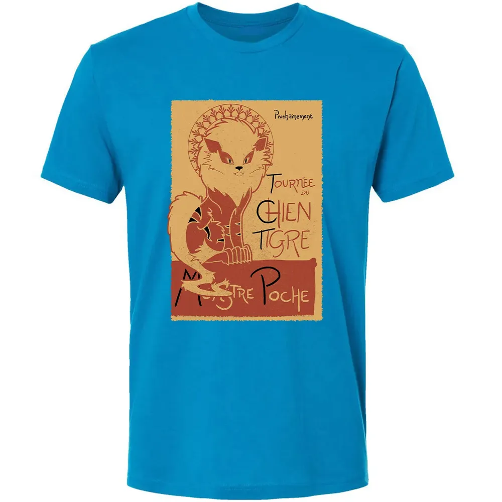 Tournee Du Chien Tigre Premium Unisex T-shirt - 15