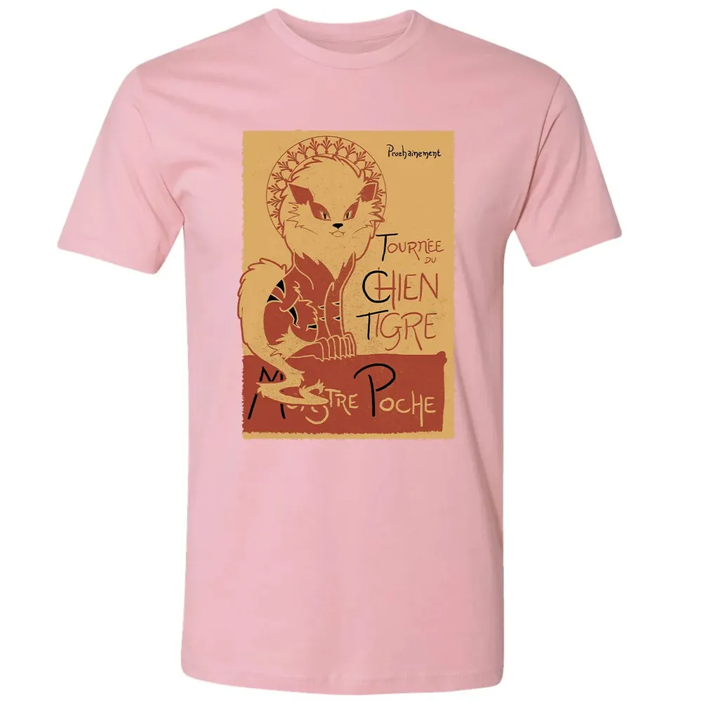 Tournee Du Chien Tigre Premium Unisex T-shirt - 3