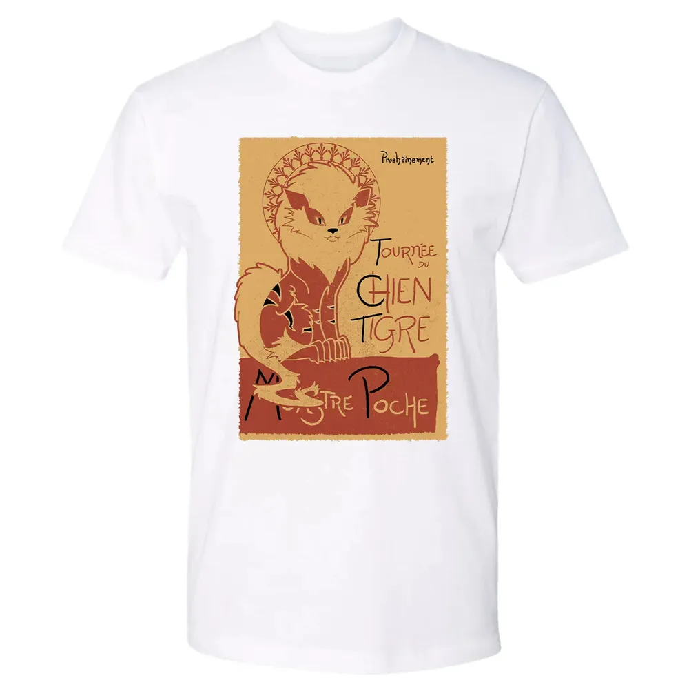 Tournee Du Chien Tigre Premium Unisex T-shirt - 4