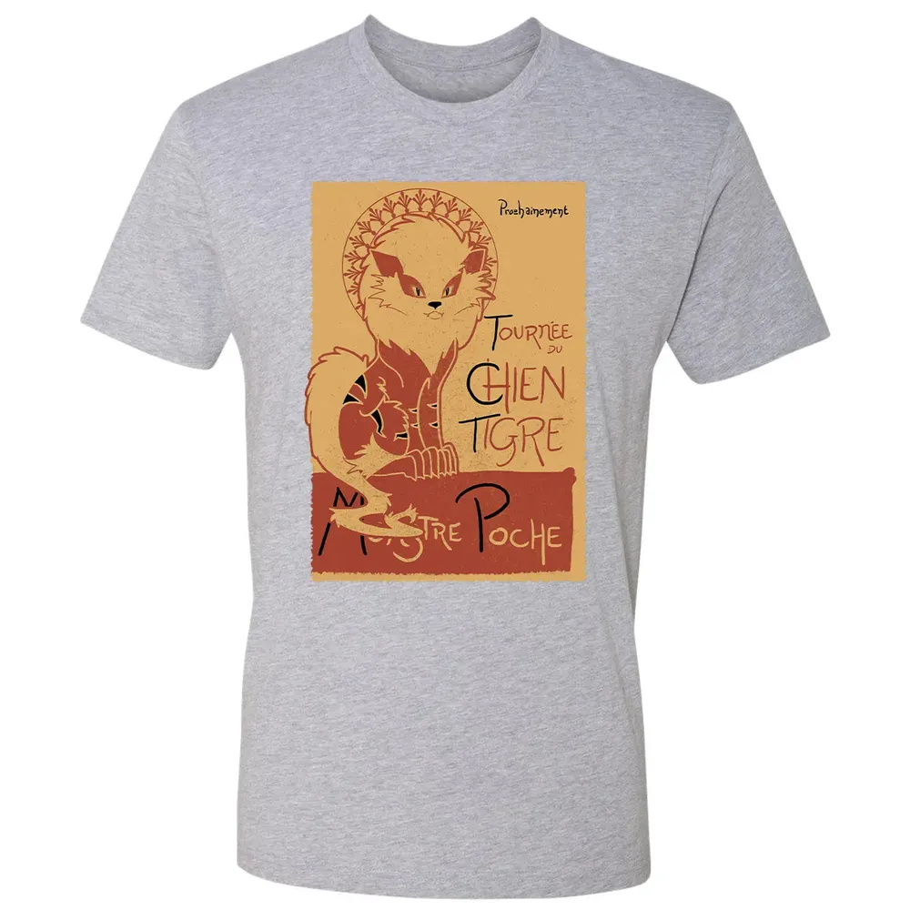Tournee Du Chien Tigre Premium Unisex T-shirt - 9