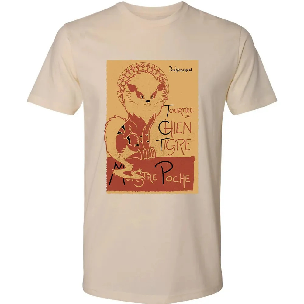 Tournee Du Chien Tigre Premium Unisex T-shirt - 13