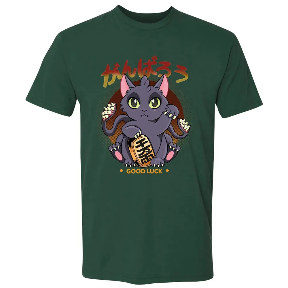 Good Luck Displacer Premium Unisex T-shirt - 12