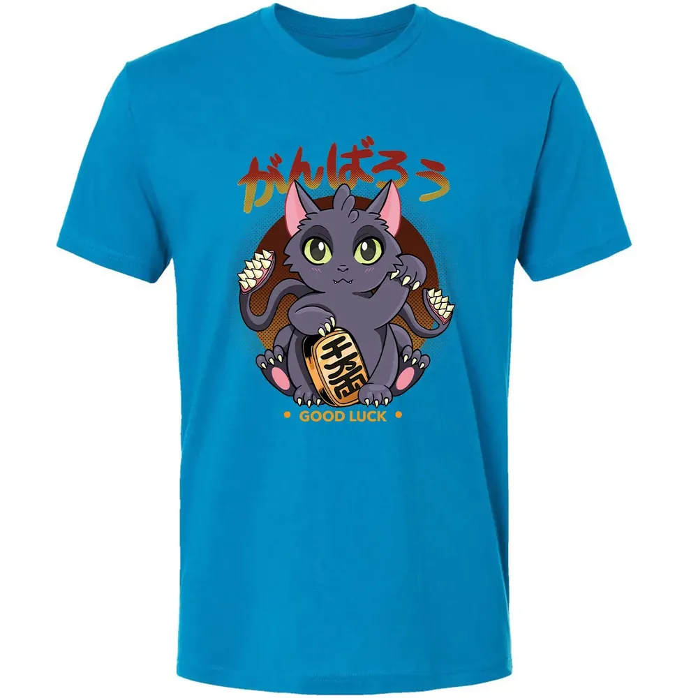 Good Luck Displacer Premium Unisex T-shirt - 4
