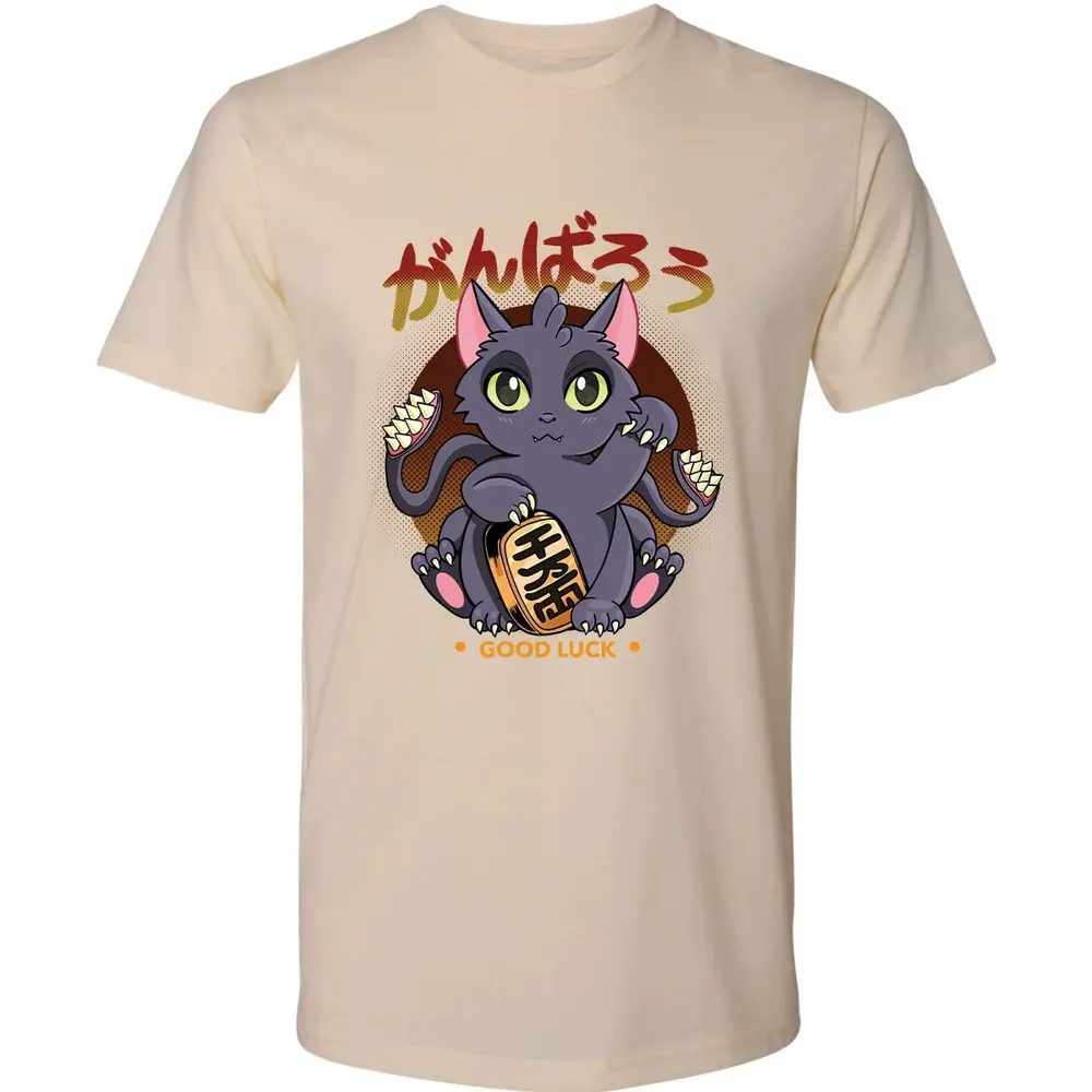 Good Luck Displacer Premium Unisex T-shirt - 2