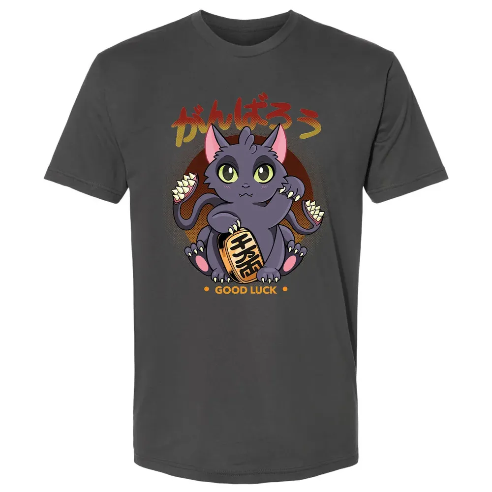 Good Luck Displacer Premium Unisex T-shirt - 8