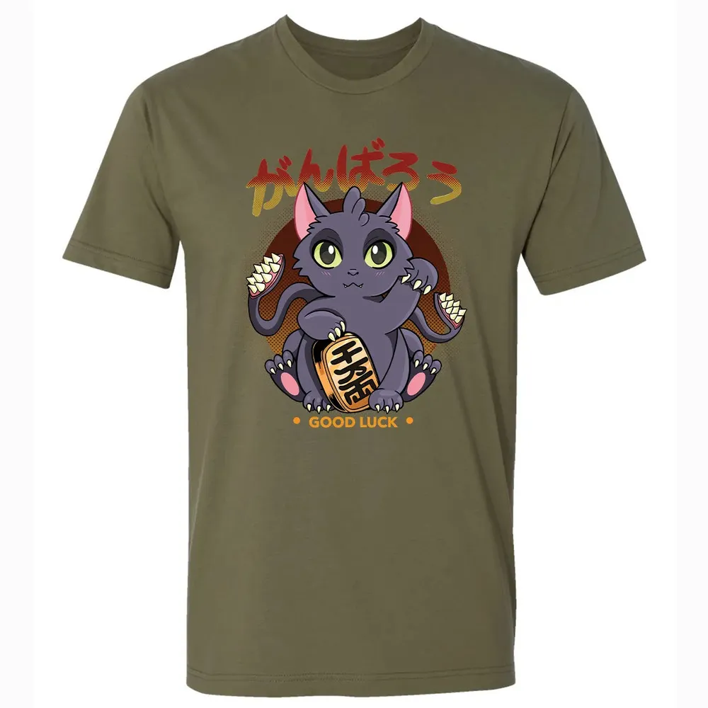 Good Luck Displacer Premium Unisex T-shirt - 5