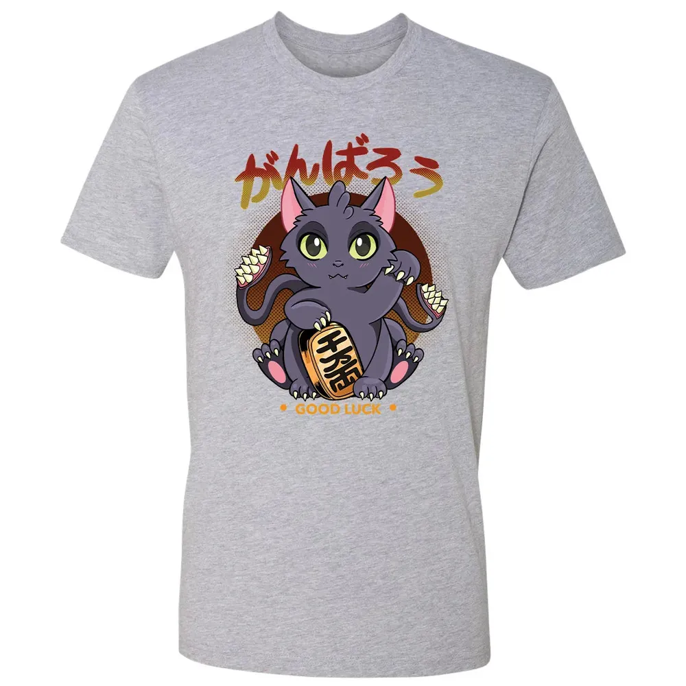 Good Luck Displacer Premium Unisex T-shirt - 9