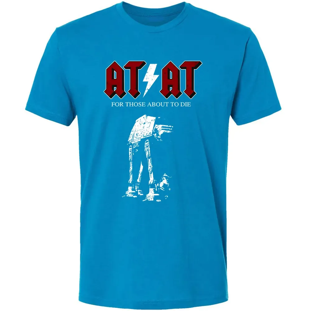 ATAT Premium Unisex T-shirt - 15