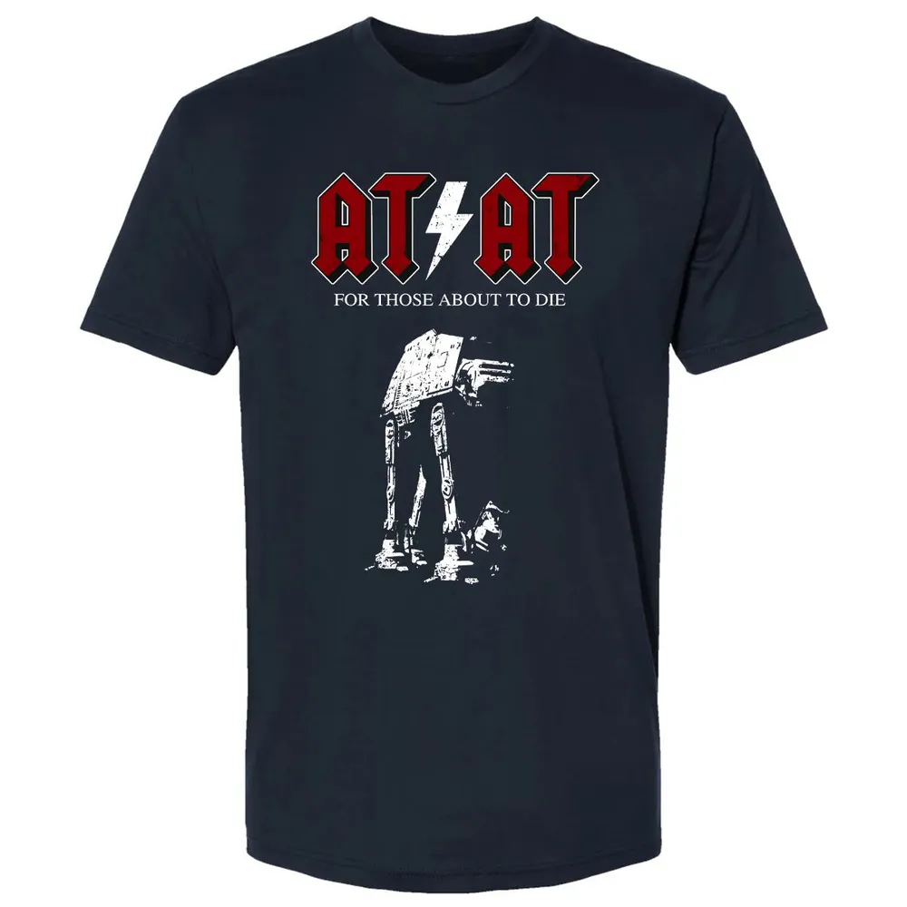 ATAT Premium Unisex T-shirt - 2