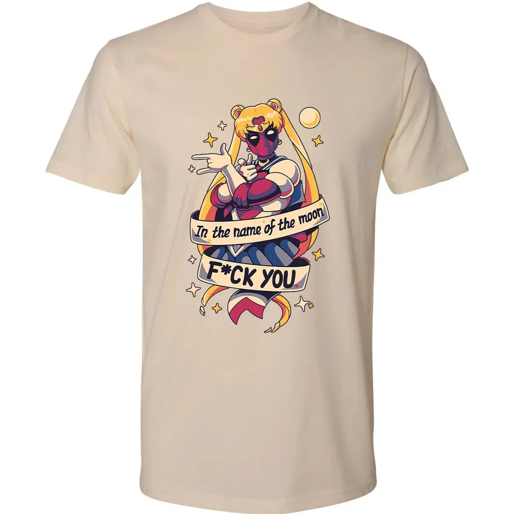 In The Name Of The Moon Premium Unisex T-shirt - 13