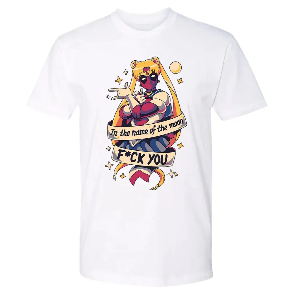 In The Name Of The Moon Premium Unisex T-shirt - 4