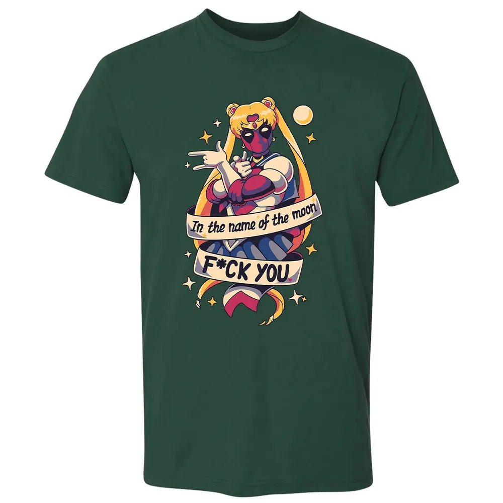 In The Name Of The Moon Premium Unisex T-shirt - 12