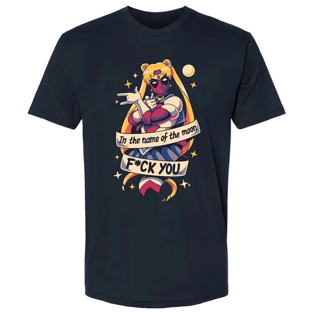 In The Name Of The Moon Premium Unisex T-shirt - 2