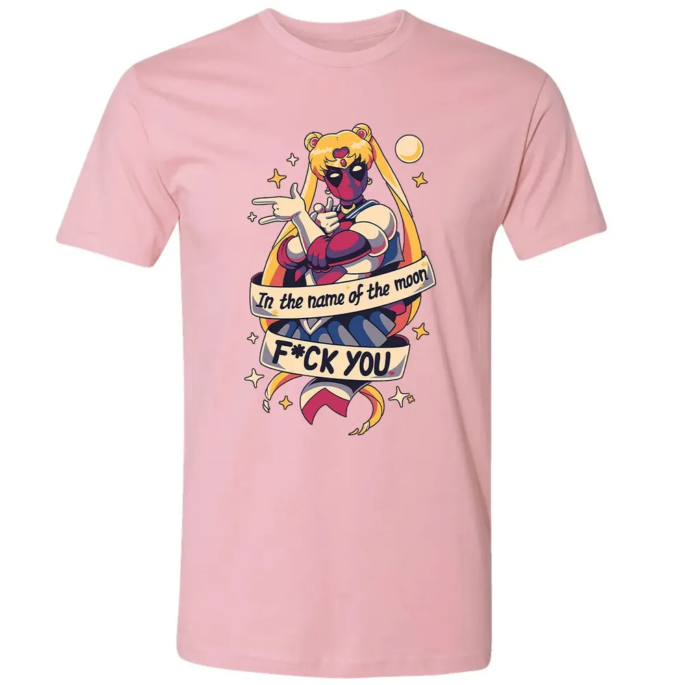 In The Name Of The Moon Premium Unisex T-shirt - 3