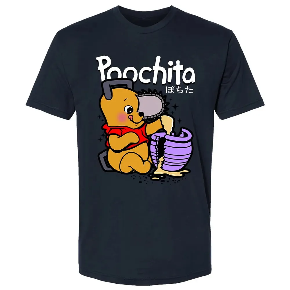 Poochita Premium Unisex T-shirt - 2