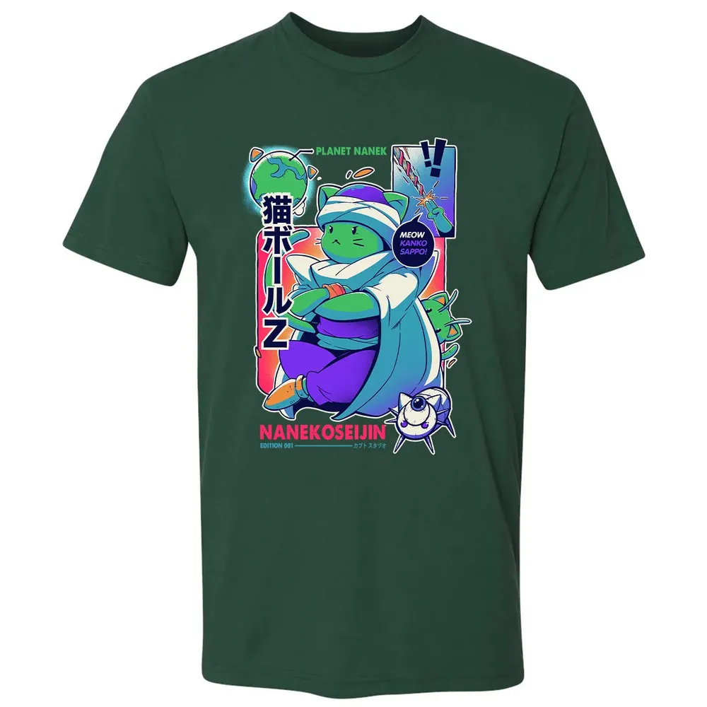 Nanekoseijin Premium Unisex T-shirt - 12